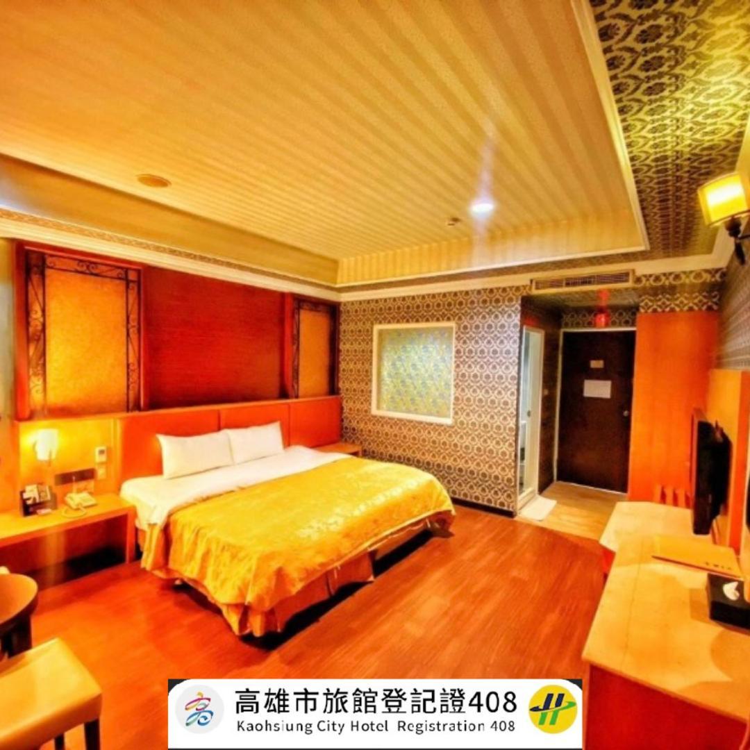 Hua Xiang Motel - Nanzih Kaohsiung Exterior foto